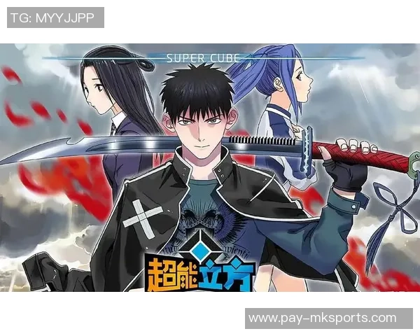 异能少年在绿茵场上逆袭成王足球与超能力的热血传奇 异能少年在绿茵场上逆袭成王足球与超能力的热血传奇