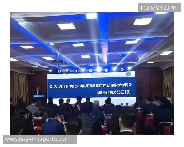 提升青少年足球技能的系统教学方法与实践探讨